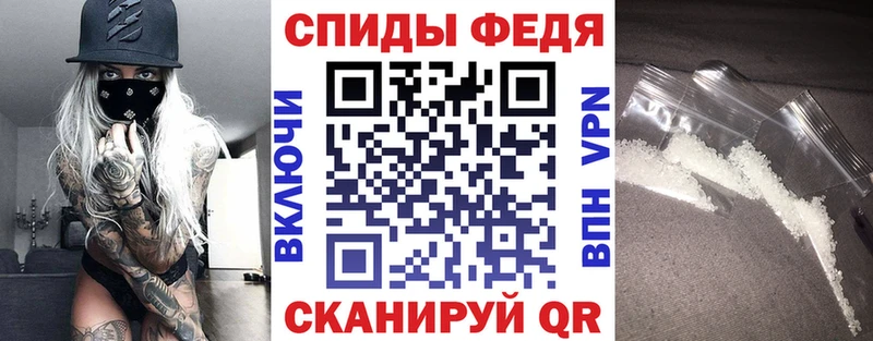 АМФЕТАМИН 97%  блэк спрут ССЫЛКА  Дудинка  как найти закладки 