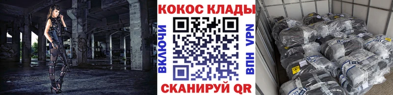где продают наркотики  Дудинка  Cocaine 99% 