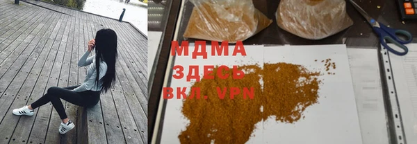 сатива Алзамай