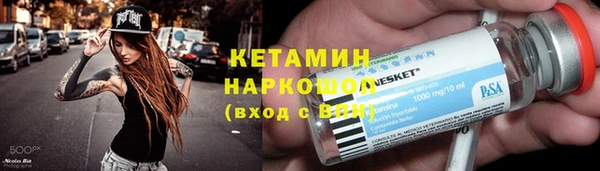 бошки Алексеевка