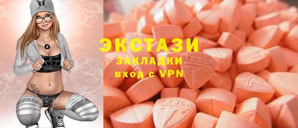 бошки Алексеевка