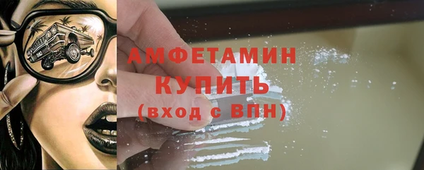 бошки Алексеевка