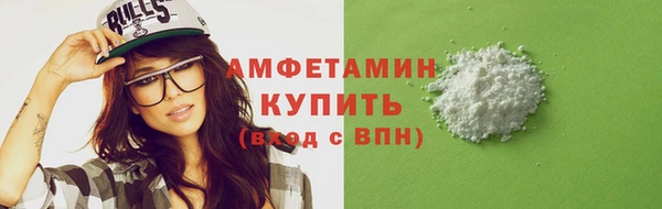 mix Лиски