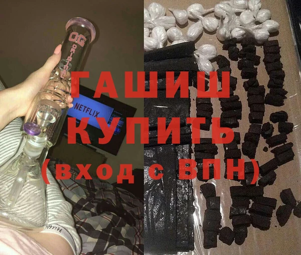 бошки Алексеевка