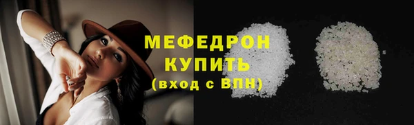 героин Лабытнанги