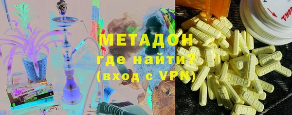 сатива Алзамай