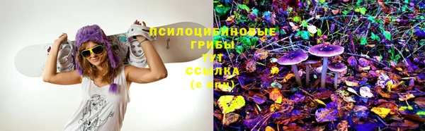 марихуана Алексин
