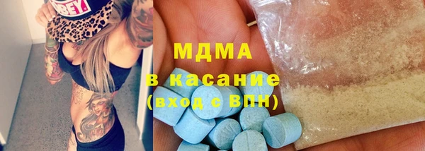 марихуана Алексин