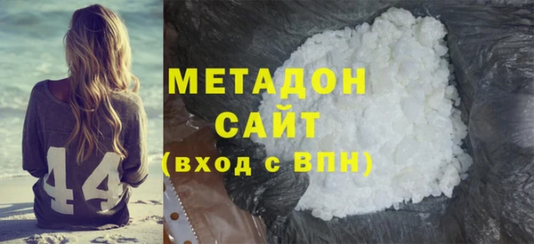 бошки Алексеевка