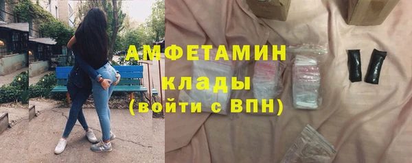 марихуана Алексин
