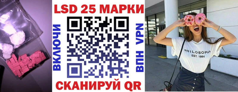 ЛСД экстази кислота  Дудинка 