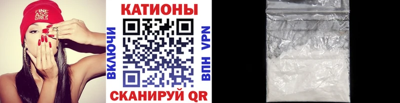 МЕФ 4 MMC  Дудинка 