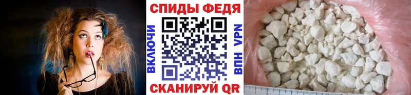 Первитин кристалл Дудинка