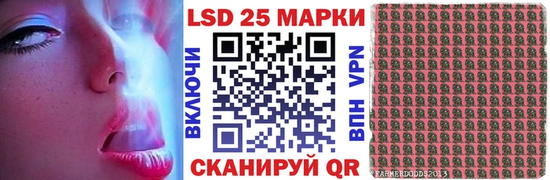 продажа наркотиков  Дудинка  Марки N-bome 1,5мг 